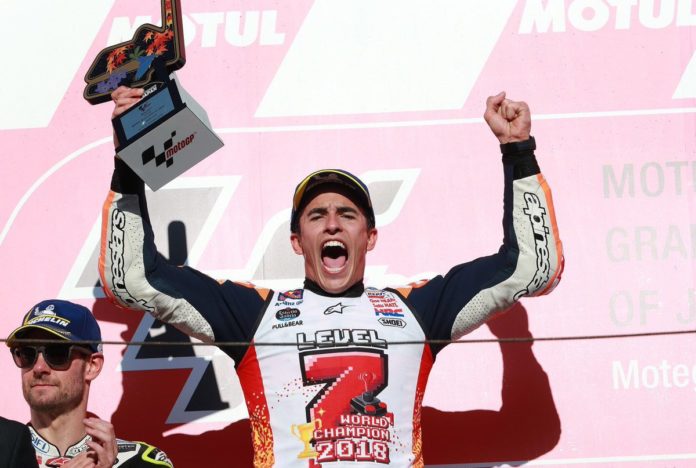 Marc Márquez 2018